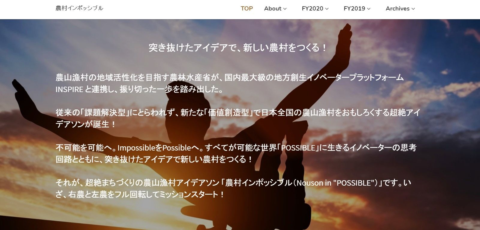 上线了建站案例,禁止转载 上线了建站案例,禁止转载